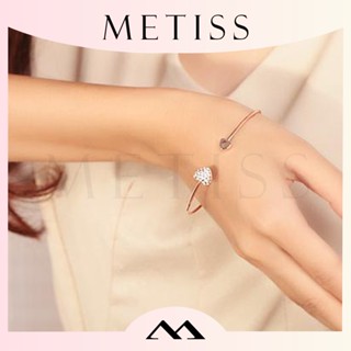 Metiss สร้อยข้อมือเพชรเต็ม รูปหัวใจ แบบเปิด และสร้อยข้อมือหัวใจคู่