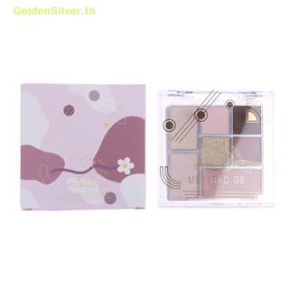 Goldensilver พาเลทอายแชโดว์ บลัชออน แทนแกรม 7 สี สไตล์เกาหลี TH