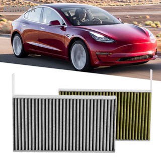 ARIONZA 2 pcs Activated Carbon Cabin Air Filter Cleaner อุปกรณ์เสริม Fit สำหรับ Tesla รุ่น 3 Y 2019-2021