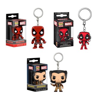 พวงกุญแจ จี้ตุ๊กตาฟิกเกอร์อนิเมะ Wade Wolverine FUNKO POP Movie Xmen Deadpool ของเล่นสําหรับเด็กผู้ชาย