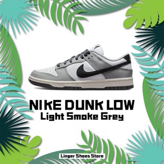 NIKE DUNK LOW "Light Smoke Grey" Sneakers รองเท้าผ้าใบ DD1503-117