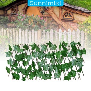 [Sunnimix1] รั้วเทียม ขยายได้ ยืดหดได้ สําหรับตกแต่งระเบียง รั้ว