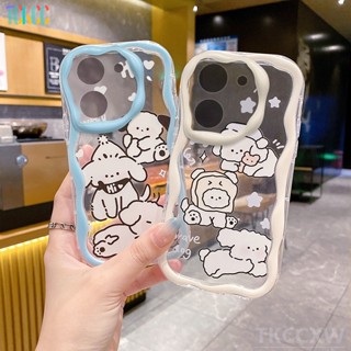 เคสโทรศัพท์มือถือ ลายการ์ตูนสุนัขน่ารัก สําหรับ Vivo V27 V25 V23 V20 V15 Pro V27E V25E V23E Y22 Y22S Y10 Y15A Y15S