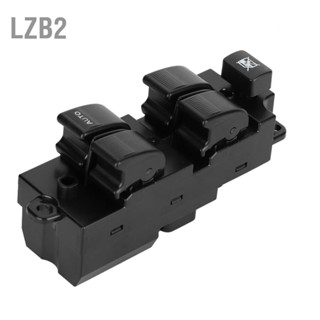 LZB2 สวิตช์ควบคุมกระจกไฟฟ้าหลัก UB9D-66-350 สำหรับ Ford Ranger T6 2012-2016 (ขวา)