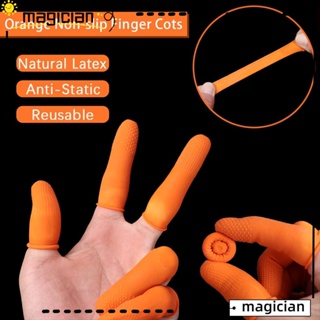 MAG ถุงมือยางธรรมชาติ กันลื่น ป้องกันนิ้วมือ สีส้ม 100 ชิ้น