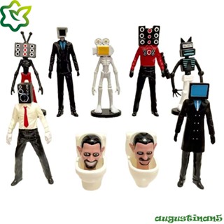 Augustinan โมเดลฟิกเกอร์ Skibidi Toilet Action Figure Skibidi ของเล่นสําหรับเด็ก