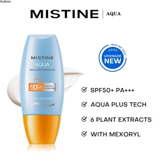 ใหม่ Mistine Moisturizer Facial Body Cream Uv Shield Spf50+ Pa+++ Sunscreen Sunblock 40ml Aube