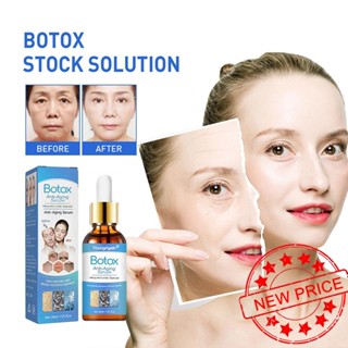 Botox เอสเซ้นคอลลาเจนกําจัดริ้วรอยบนใบหน้า Z6O1