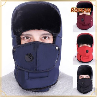 Rowans Ushanka หมวกฝ้ายสําหรับฤดูหนาว