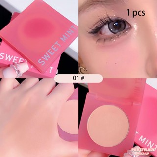 SWEETMINT Air Blush &amp; Highlight Bright Earth Blush สำหรับสีติดทนนาน Waterproof Blush Smooth Rouge [prettylady]
