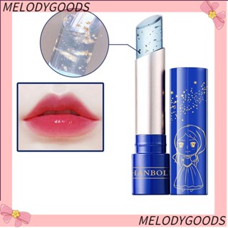 MELODG Lip Gloss Cosmetics Waterproof Lasting Color Changing