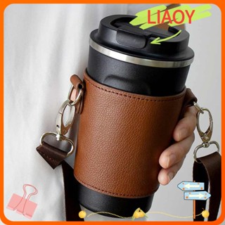 Liaoy ที่วางแก้วกาแฟ แบบแขวน ถอดออกได้ เป็นมิตรกับสิ่งแวดล้อม