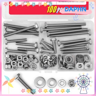 Daphs น็อตสกรู และน็อต แบบแบน 100 ชิ้น|ชุดน็อต หกเหลี่ยม 1/4-20x1 นิ้ว 1-1/2 นิ้ว 2 นิ้ว 2-1/2 นิ้ว 3 นิ้ว