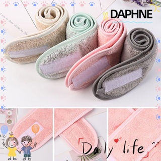 Daphne ผ้าขนหนูคาดผม แบบยืดหยุ่น หลายสี สำหรับสปาผม อาบน้ำ แต่งหน้า