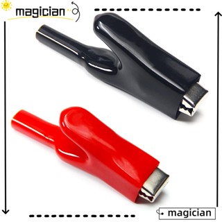 Mag คลิปหนีบสายเคเบิลแบตเตอรี่ 50A โลหะยาง ลายหนังจระเข้ แบบพกพา สีดํา สีเงิน 2 ชิ้น