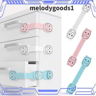 Melodygoods1 ที่ล็อคประตูตู้ ลิ้นชัก ลายการ์ตูนกระต่าย PE อเนกประสงค์ ป้องกันการบีบ สําหรับเด็ก