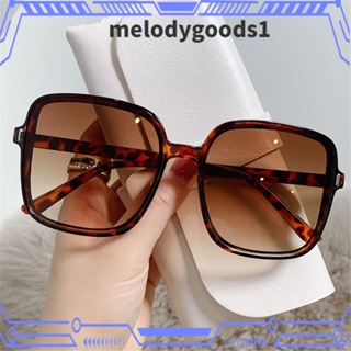 MELODYGOODS1 แว่นตากันแดด UV400 กรอบขนาดใหญ่ หรูหรา