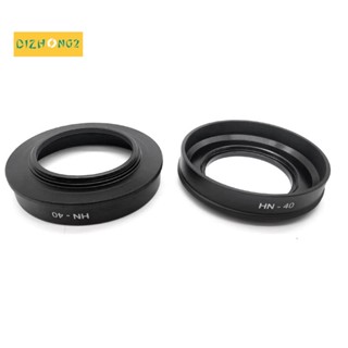 ฝาครอบเลนส์ฮู้ด HN40 46 มม. สําหรับกล้อง Nikon Z Mount Z50 Z DX 16-50 มม. F3.5-6.3VR 1 ชิ้น