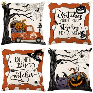 【VARSTR】Pillowcase 45cmx45cm 4pcs Comfortable Halloween Linen Throw Multi-Color