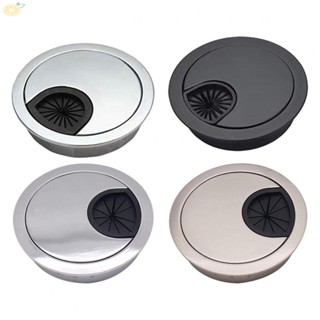 【VARSTR】Convenient Metal Grommet Table Cable Hole Cover Chrome Brush 50mm 60mm 80mm