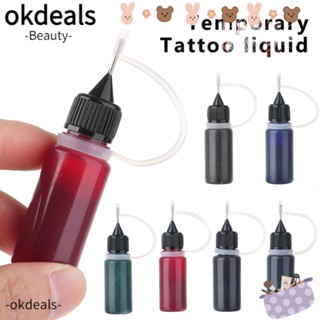 OKDEALS สีสักชั่วคราว DIY ไม่เจ็บปวด สําหรับแต่งหน้า