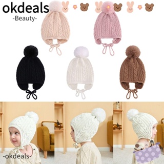 OKDEALS หมวกบีนนี่ ผ้าถัก สีพื้น แฟชั่นฤดูใบไม้ร่วง ฤดูหนาว สําหรับเด็ก