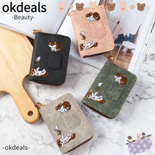 OKDEALS กระเป๋าสตางค์ หนัง PU ใบสั้น ใส่บัตรได้ สําหรับผู้หญิง