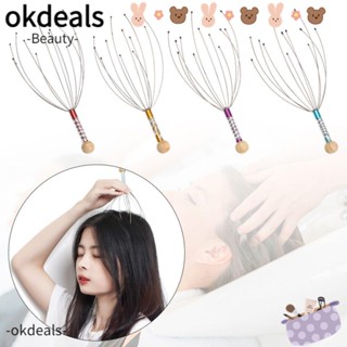 OKDEALS กรงเล็บสเตนเลส สําหรับนวดคอ ร่างกาย สปา ผ่อนคลายความเครียด