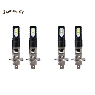 ชุดหลอดไฟหน้า LED DRL H1 6000K 6000LM อะลูมิเนียมอัลลอย สีขาว 4 ชิ้น