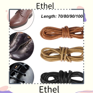 ETHEL1 Ethel1 เชือกผูกรองเท้ากีฬา แบบเคลือบแว็กซ์ ทรงกลม สําหรับรองเท้าหนัง 2 คู่