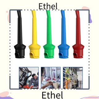 Ethel1 ตะขอทดสอบ ไนล่อน ทองแดง คุณภาพสูง อุปกรณ์เสริม สําหรับมัลติมิเตอร์