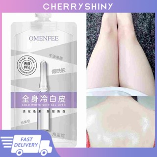 Omenfee Whitening Body Milk ครีมบำรุงผิวกายขาวเย็น Niacinamide Body Moisturizing Anti-aging Skin Care Lotion