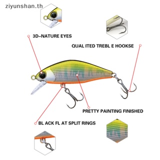 Ziyunshan เหยื่อตกปลา แบบแข็ง คุณภาพสูง 45 มม. 4 กรัม