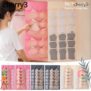 Cherry3 กระเป๋าเก็บชุดชั้นใน ถุงเท้า แบบแขวน คุณภาพสูง