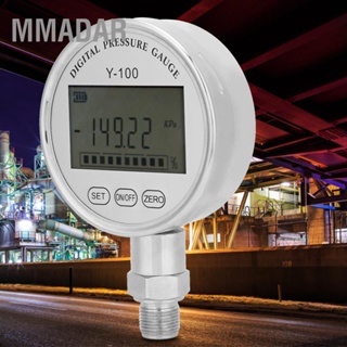 MMADAR Y100 เครื่องวัดความดันไฮดรอลิคแบบดิจิตอลความแม่นยำสูง Manometer Pressure Tester Meter