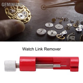 Gemini308 Watch Link Remover สายนาฬิกาโลหะปรับสายเครื่องมือซ่อมแซมเครื่องมืออุปกรณ์เสริม