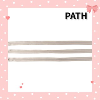 PATH ซิปซ่อน สีเบจ สําหรับเย็บผ้า กระโปรง DIY