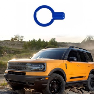 ฝาครอบปุ่มกด สําหรับ Ford Bronco 2021+