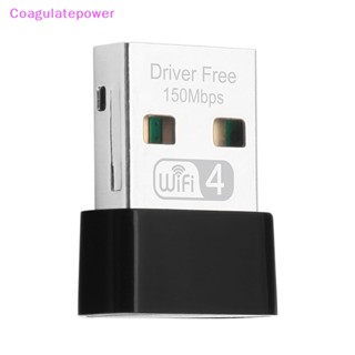 Coa อะแดปเตอร์รับสัญญาณเครือข่ายไร้สาย USB WiFi 150Mbps 2.4GHz สําหรับแล็ปท็อป คอมพิวเตอร์ Windows 10