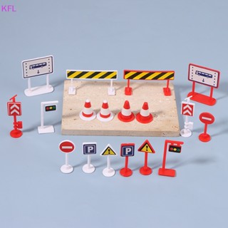 (KFL) 9 ชิ้น / เซต เมือง สัญญาณไฟจราจร ถนน ของเล่นสําหรับเด็ก การจราจร ความปลอดภัย ของเล่นเพื่อการศึกษา ฉากติดตาม แกล้งทําเป็นเล่น ของเล่นขายดี