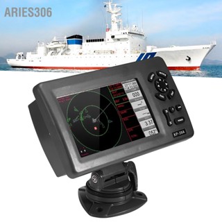 Aries306 เครื่องนําทาง Gps หน้าจอ Lcd 7 นิ้ว พร้อมตัวแปลง Class B Ais สําหรับเรือ