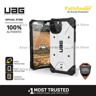 Uag Pathfinder Series เคสโทรศัพท์มือถือ กันตก สีขาว สําหรับ iPhone 12 Pro Max 12 Mini