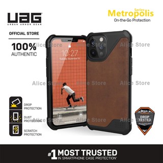 Uag เคสโทรศัพท์มือถือ กันตก ลาย Metropolis Series สีน้ําตาล สําหรับ iPhone 12 Pro Max 12 Mini