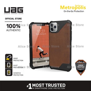 Uag เคสโทรศัพท์มือถือ กันตก ลาย Metropolis Series สีน้ําตาล สําหรับ iPhone 11 Pro Max 11 Pro 11