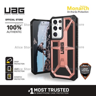 Uag เคสโทรศัพท์มือถือ สีโรสโกลด์ กันกระแทก สําหรับ Samsung Galaxy S21 Ultra S21