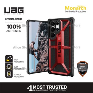 Uag เคสโทรศัพท์มือถือ กันกระแทก สีแดง สําหรับ Samsung Galaxy S22 Ultra S22 Plus