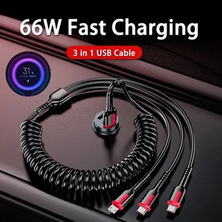 3 in 1 สายชาร์จเร็ว 66W 6A USB Type C สายเคเบิล Micro USB สปริง รถ ชาร์จเร็ว สายชาร์จข้อมูล หลายพอร์ต หนา ทนทาน สายชาร์จเข้ากันได้กับ iphone &amp;