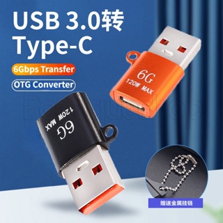 อะแดปเตอร์แปลงข้อมูล 6Gbps USB เป็น Type-C OTG USB 3.0 ความเร็วสูง ชาร์จเร็ว สําหรับแล็ปท็อป โทรศัพท์