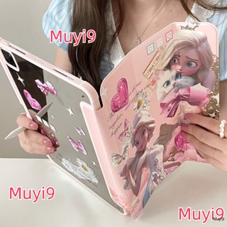 เคสกระจก ลายการ์ตูนเจ้าหญิงเอลซ่า กันตก สําหรับ Ipad 10.2 Ipad 10th Mini 6 Ipad 9.7 Air 5 Pro 11 Ipad 12.9 Ipad Gen 9