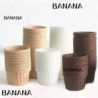 Banana1 กระดาษห่อคัพเค้ก เครื่องมือตกแต่งเค้ก DIY 50 ชิ้น